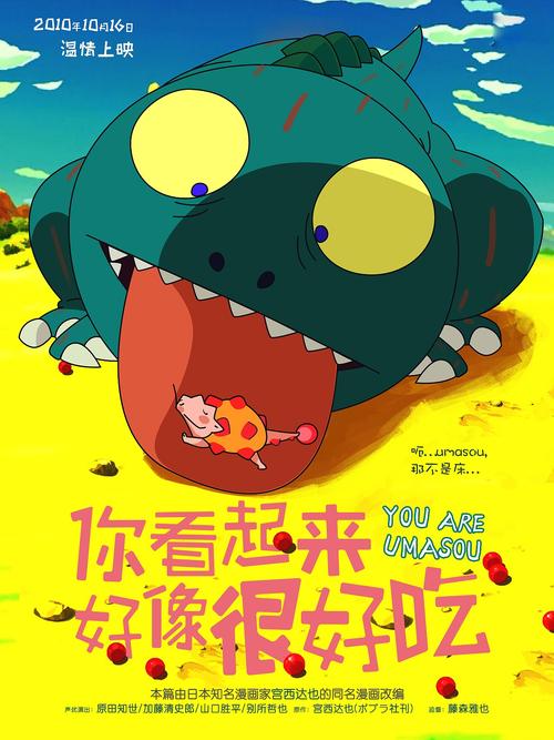 卫斯理学院公共管理文凭证书